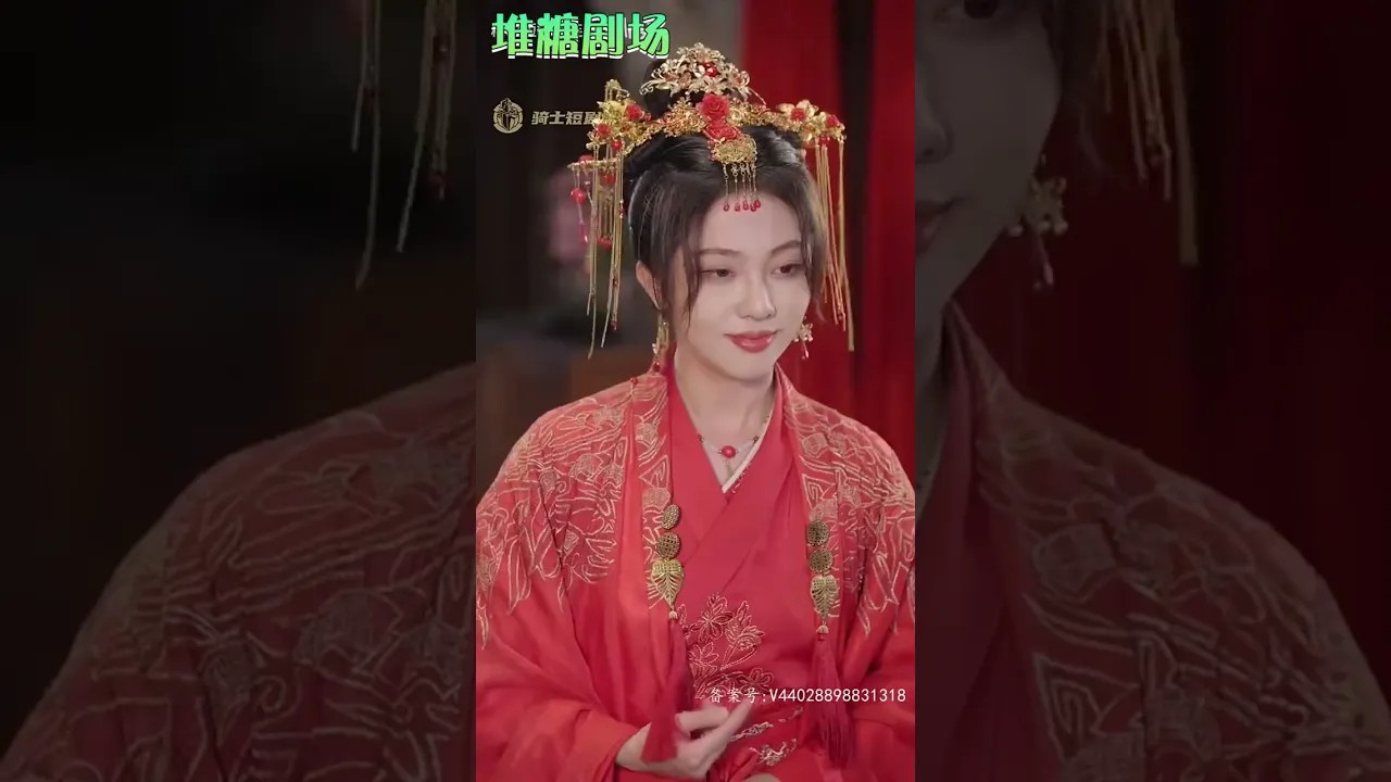 娇俏医妃王爷忍不住(全集)